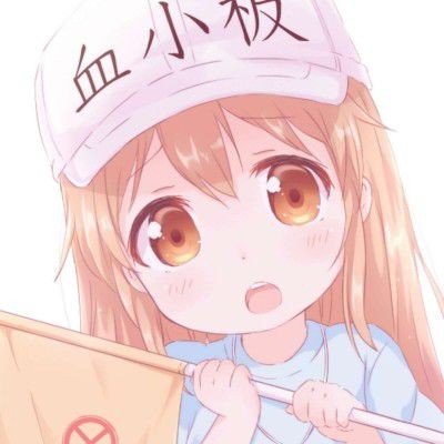 特朗普发文说前往中国深感荣幸